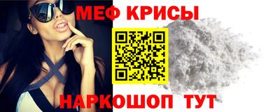 ALPHA-PVP Изобильный