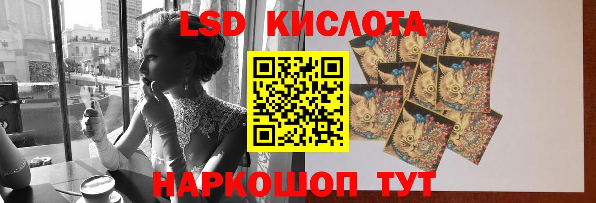 Alpha PVP СК кристаллы  COCAIN  Мефедрон кристаллы  Канабис  Кетамин  MDMA  Кирово-Чепецк  Канабис  Меф   ГАШИШ 