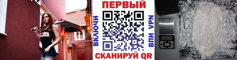 Метамфетамин кристалл kraken ССЫЛКА Кирово-Чепецк