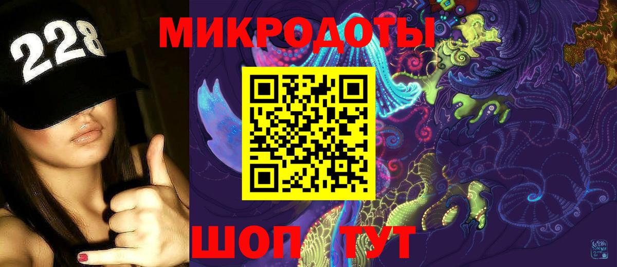 Псилоцибиновые грибы GOLDEN TEACHER  Вход с VPN  дарнет шоп  Кирово-Чепецк 